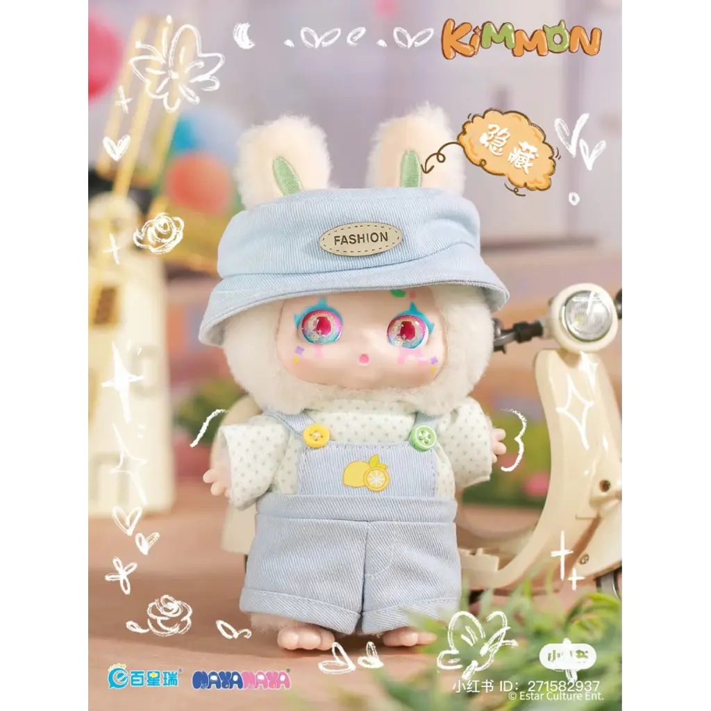 INCREDIBLE GROUP INC Kimmon Mimon 6" Blind Box