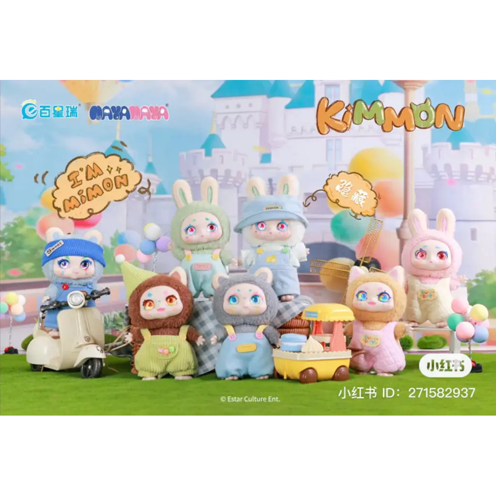 INCREDIBLE GROUP INC Kimmon Mimon 6" Blind Box