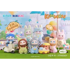 INCREDIBLE GROUP INC Kimmon Mimon 6" Blind Box