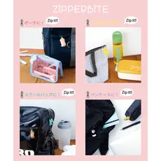 Dreams USA Zipperbite Hamster