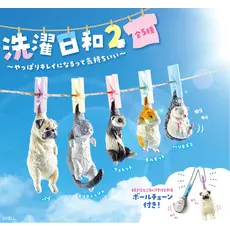 BC USA Air Dry Animals Vol. 2 Blind Box