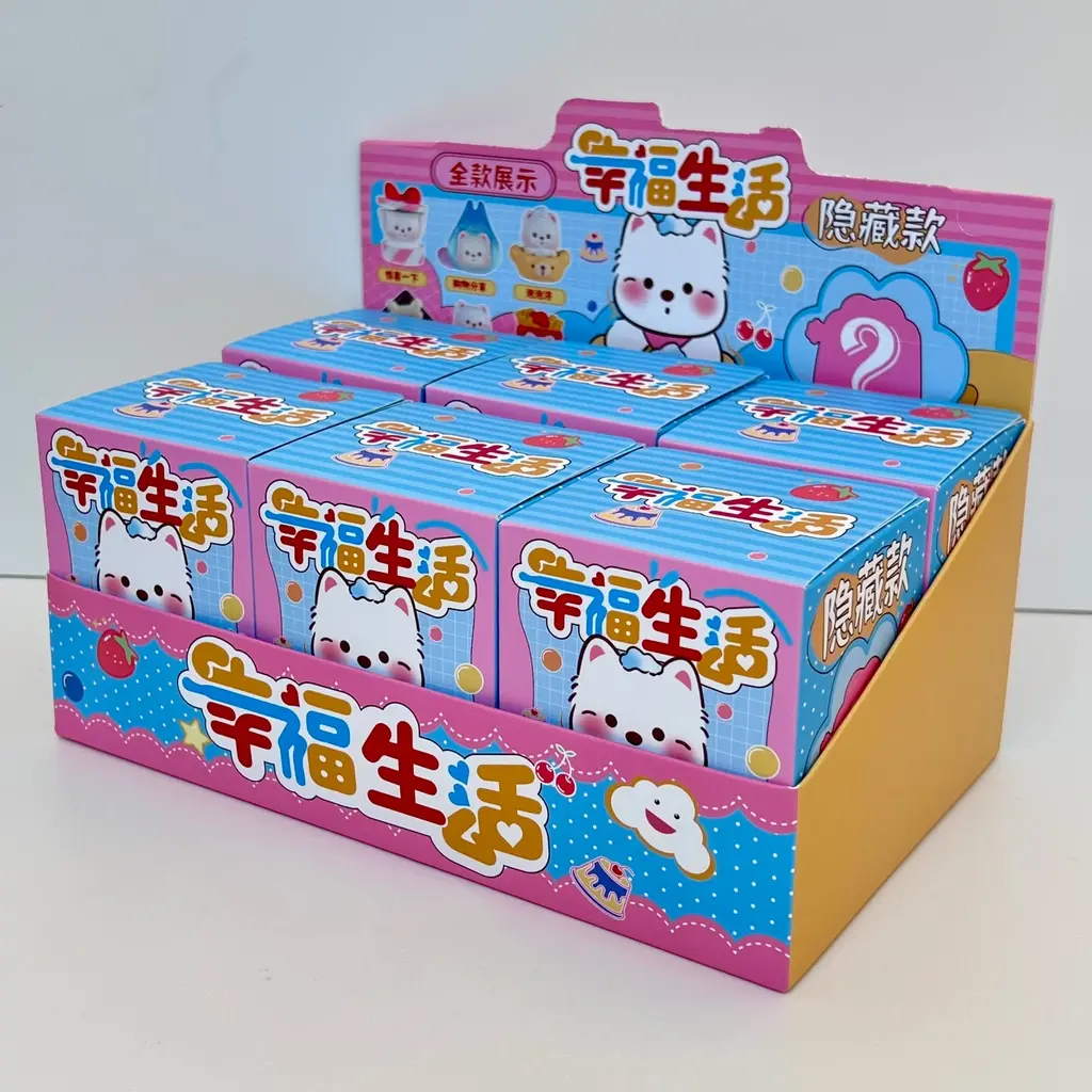 BC USA Puppy Living Blind Box