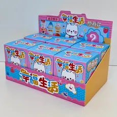BC USA Puppy Living Blind Box