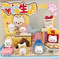 BC USA Puppy Living Blind Box