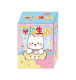 BC USA Puppy Living Blind Box