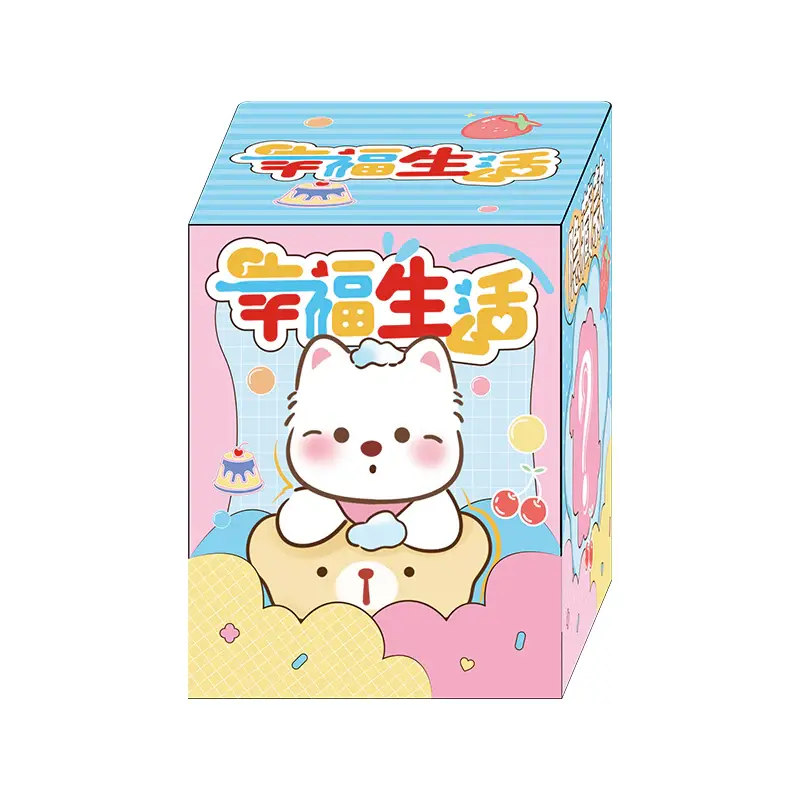BC USA Puppy Living Blind Box