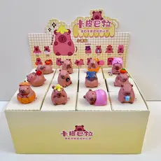 BC USA Capybara Blind Box
