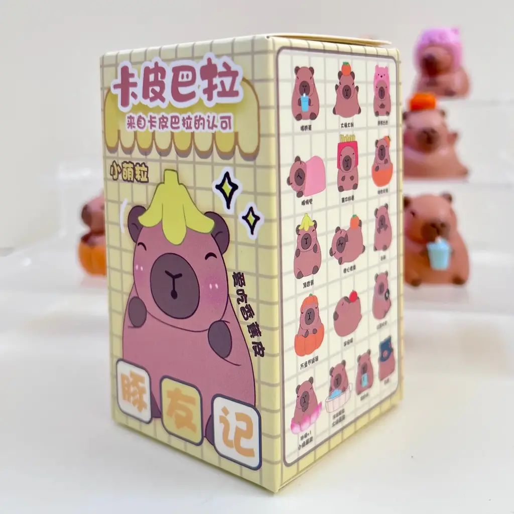 BC USA Capybara Blind Box