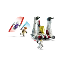 TOYHOUSE LEGO Star Wars V-19 Torrent Starfighter