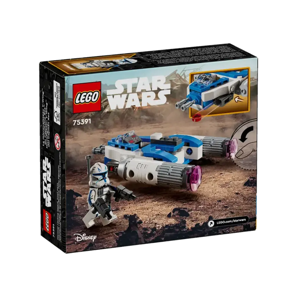 TOYHOUSE LEGO Captain Rex Y-Wing Microfighter