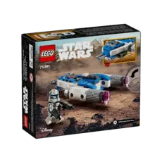 TOYHOUSE LEGO Captain Rex Y-Wing Microfighter