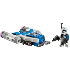 TOYHOUSE LEGO Captain Rex Y-Wing Microfighter