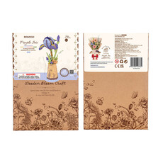 ROBOTIME Purple Iris (RT)