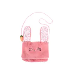 CREATIVE EDUCATION Hop to It Party Purse