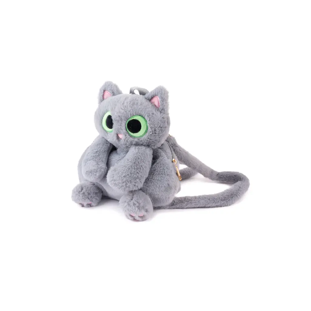 CREATIVE EDUCATION Gray Cutie Kitty Backpack