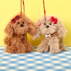 BRIGHT STRIPES DIY Chenille Cuties-Dogs