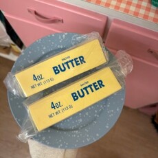 K-WONDERLAND Soft & Slow Rebound Butter