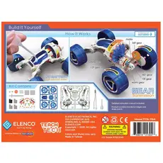 ELENCO Teach Tech Beach Runner