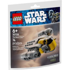 TOYHOUSE The Razor Crest Mini Build Lego