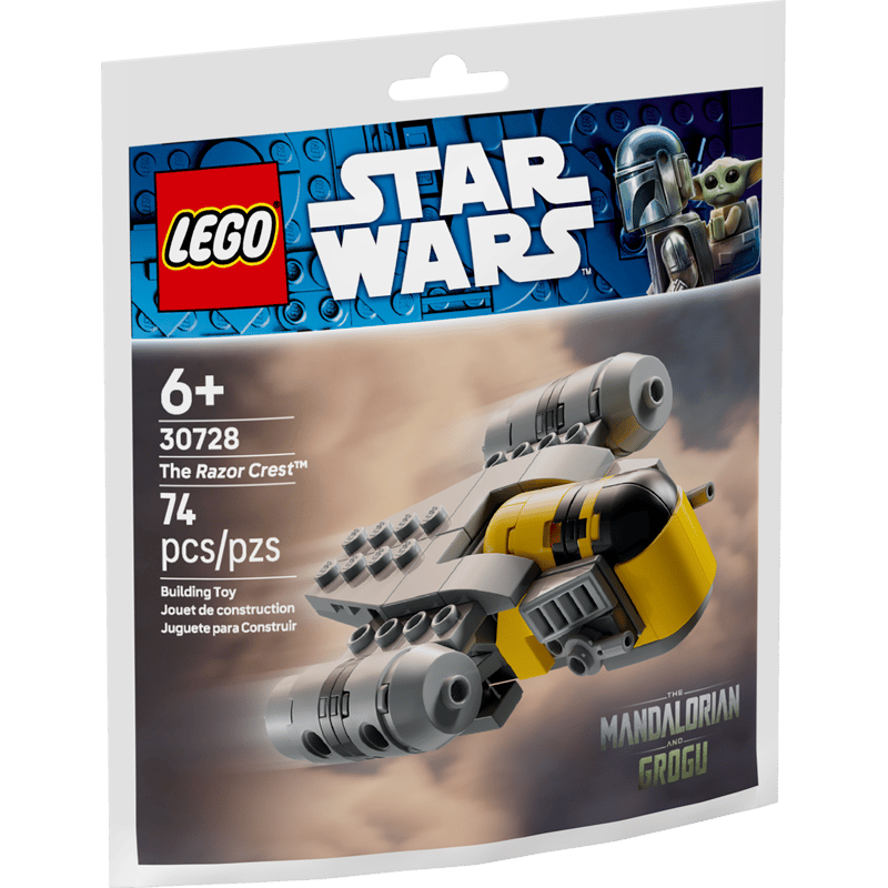TOYHOUSE The Razor Crest Mini Build Lego