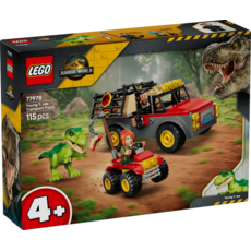 TOYHOUSE JURASSIC WORLD Young T-Rex Transporter