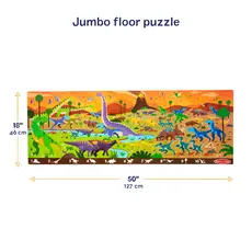 MELISSA & DOUG New Land Of Dinosaur Floor Puzzle 48 pc