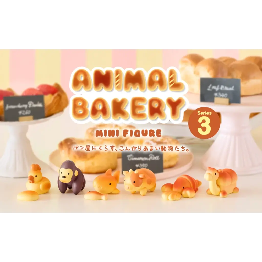 Dreams USA Animal Bakery Series 3 (6)