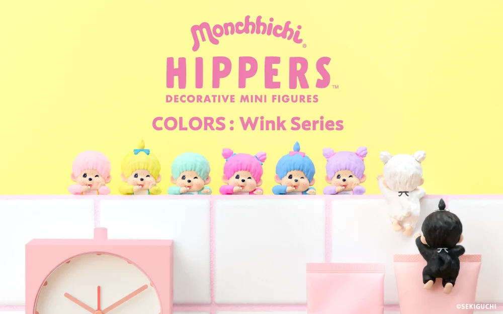 Hippers Monchhichi Pastel Colors Winking