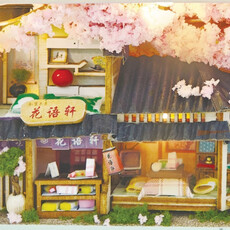 HANDS CRAFT Sakura Station Mini Tiniature
