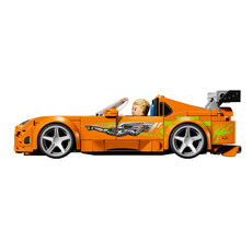TOYHOUSE FAST & FURIOUS Supra