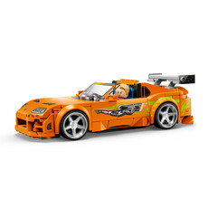 TOYHOUSE FAST & FURIOUS Supra