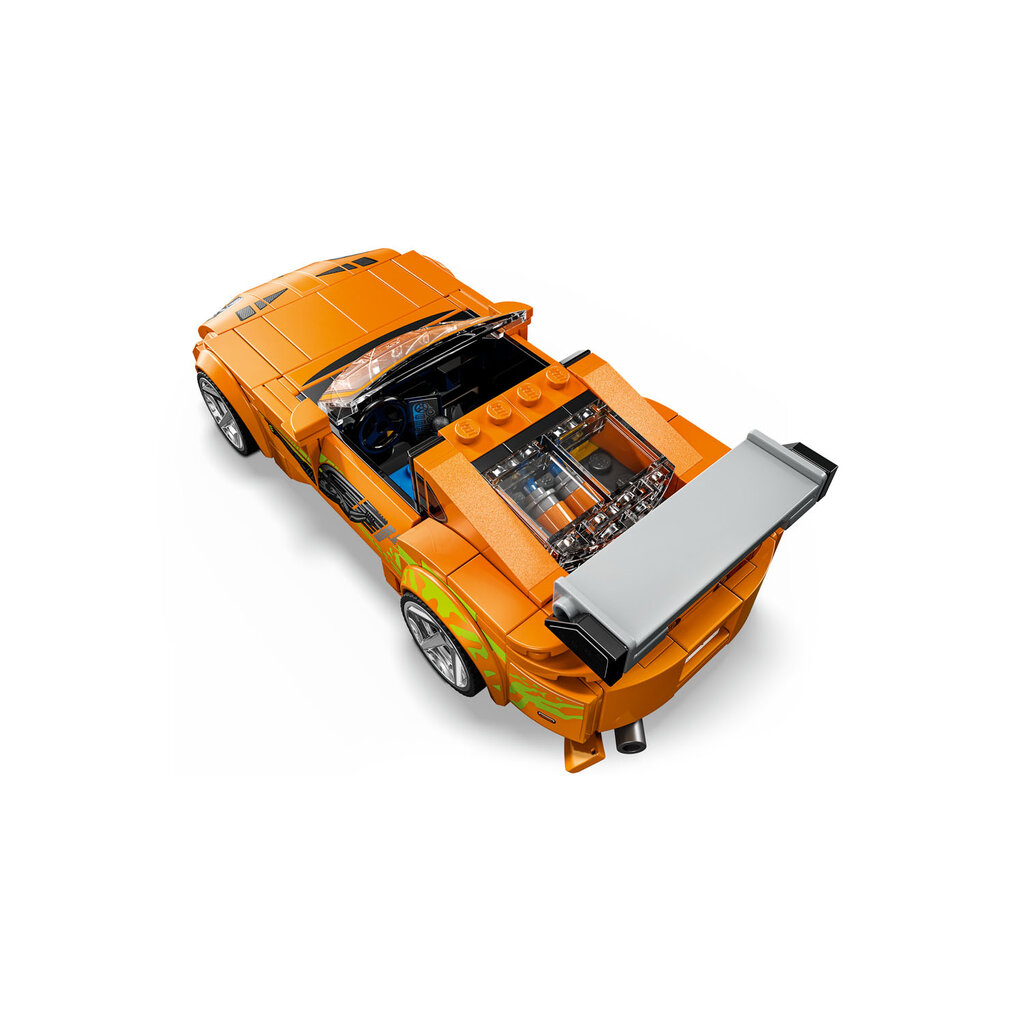 TOYHOUSE FAST & FURIOUS Supra