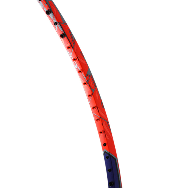 adidas Wucht P5 Badminton Racket Of Courts