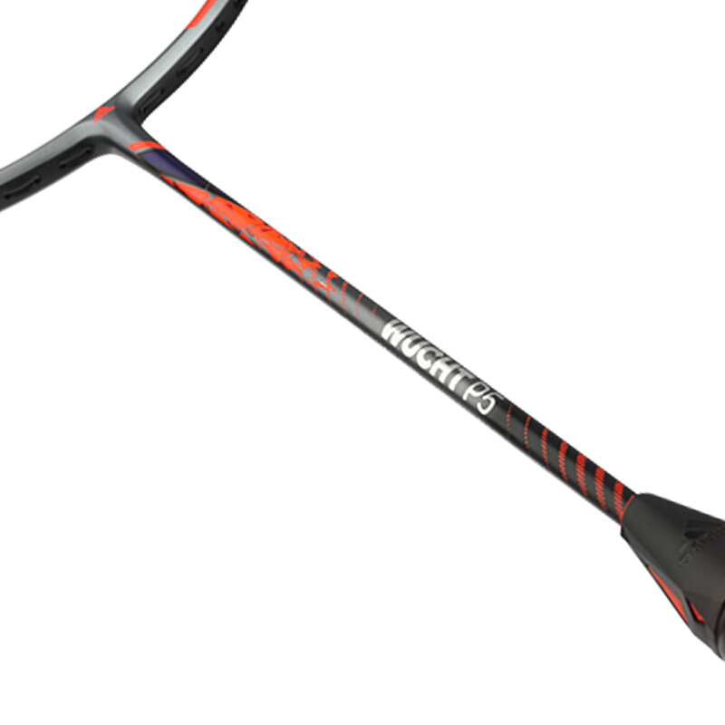 adidas Wucht P5 Badminton Racket - Of Courts