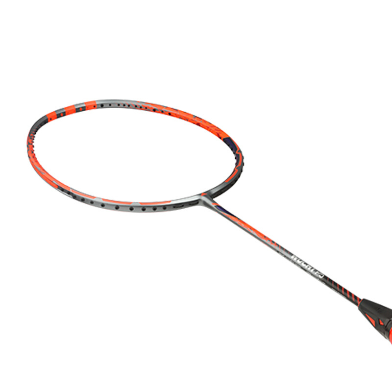 adidas Wucht P5 Badminton Racket - Of Courts