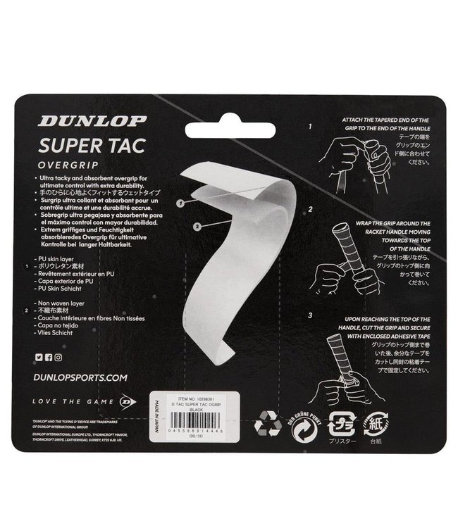 Dunlop Super Tac - 3 pack, Black