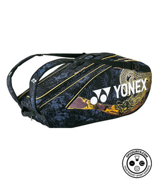 Yonex Pro 9 Racquet Tennis Bag – Osaka