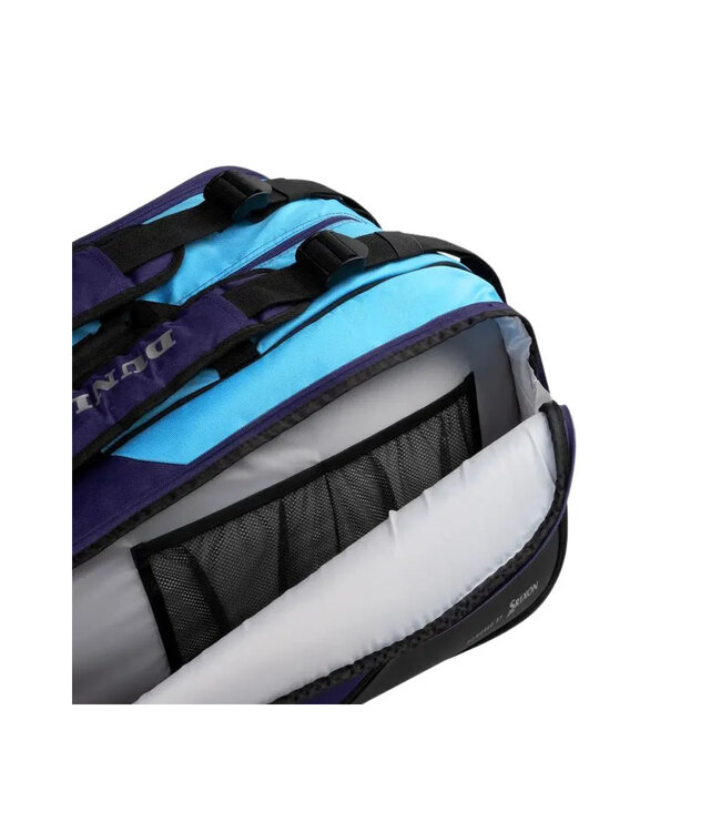 Dunlop FX Performance 12 Pack - Black/Purple Blue
