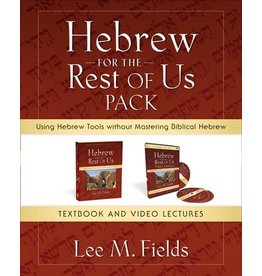 Lee M Fields Hebrew for the Rest of Us Pack