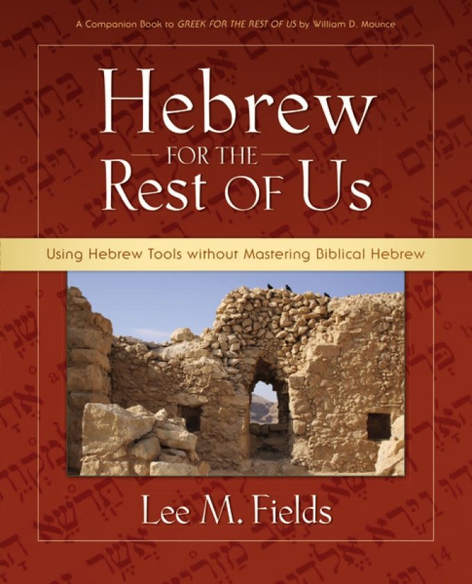 prayerbook hebrew the easy way audio companion prayerbook hebrew the easy way audio companion