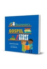 jared kennedy Beginner's Gospel Story Bible, The