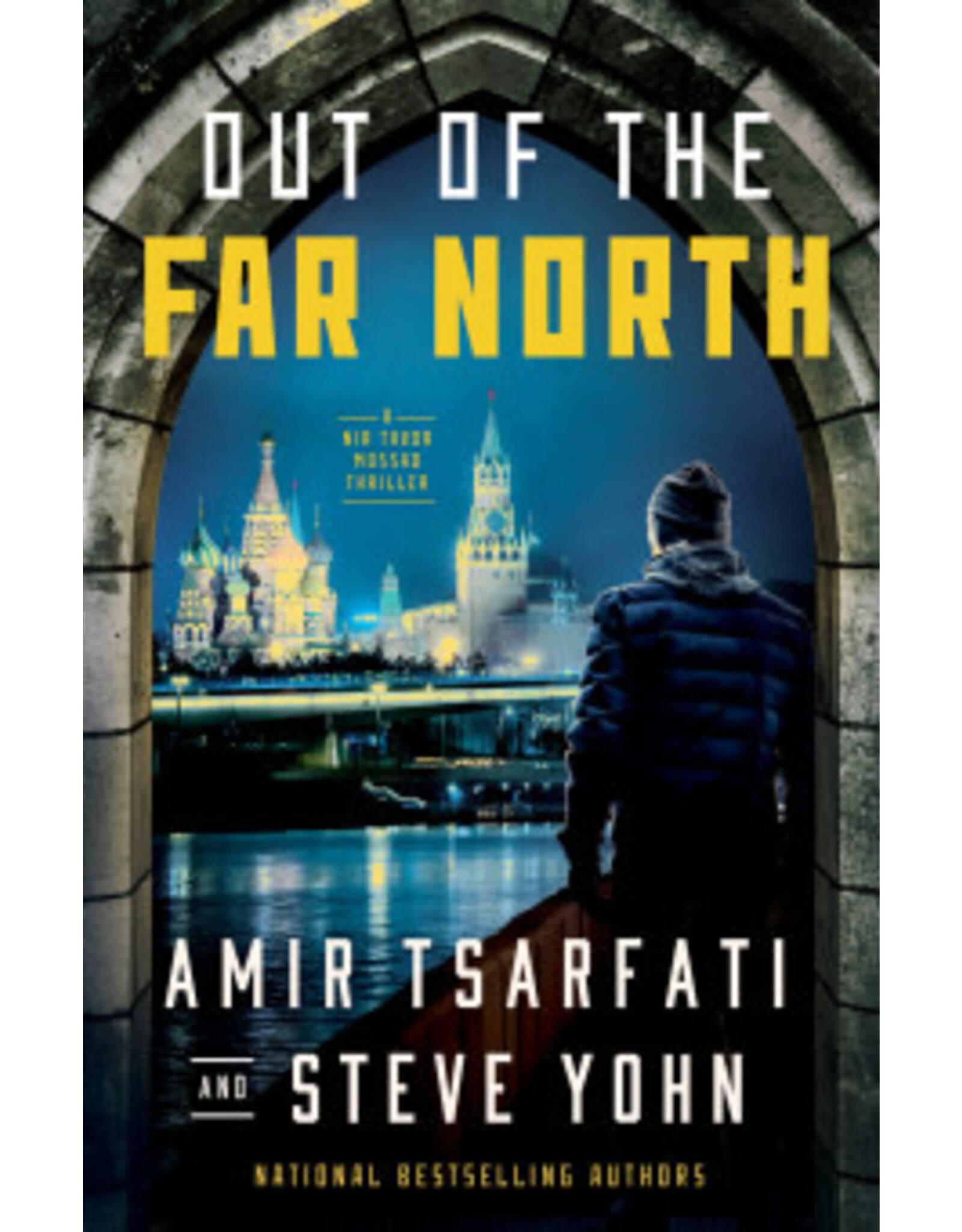 Harvest House Publishers Out of the Far North