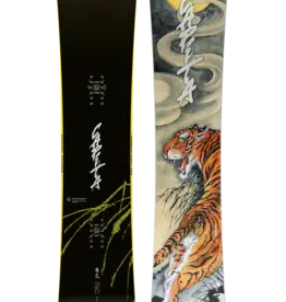 CAPITA 2025 KAZU PRO 25