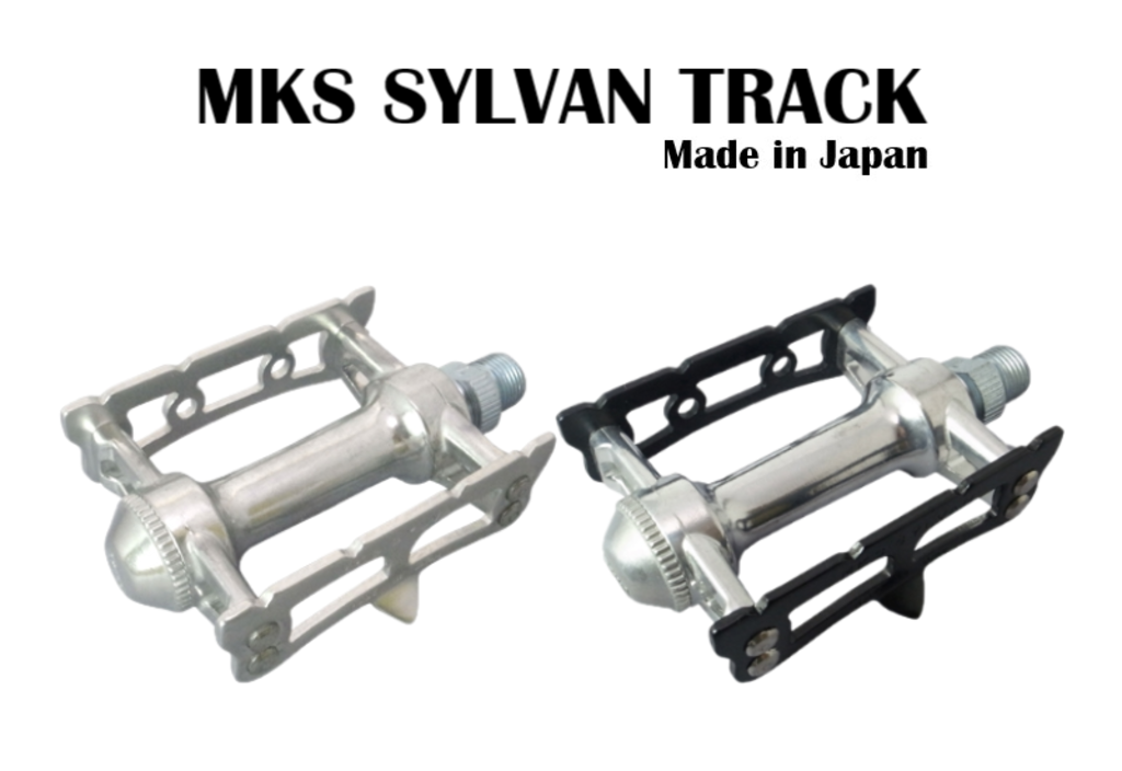 MKS Vintage Style MKS Alloy Classic Sylvan Track Pedals 9/16"