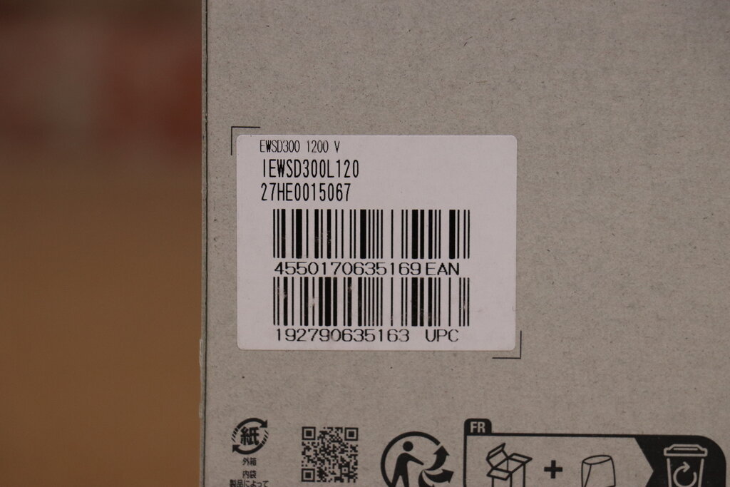 SHIMANO Shimano EW-SD300 Di2 eTube Wire, 1200mm, Black, Internal/External Use