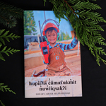Cedar House Creations hupiiʔiš č̓iimaʕukm̓it n̓uw̓iiqsakʔi (Son of Carver Helps His Dad)