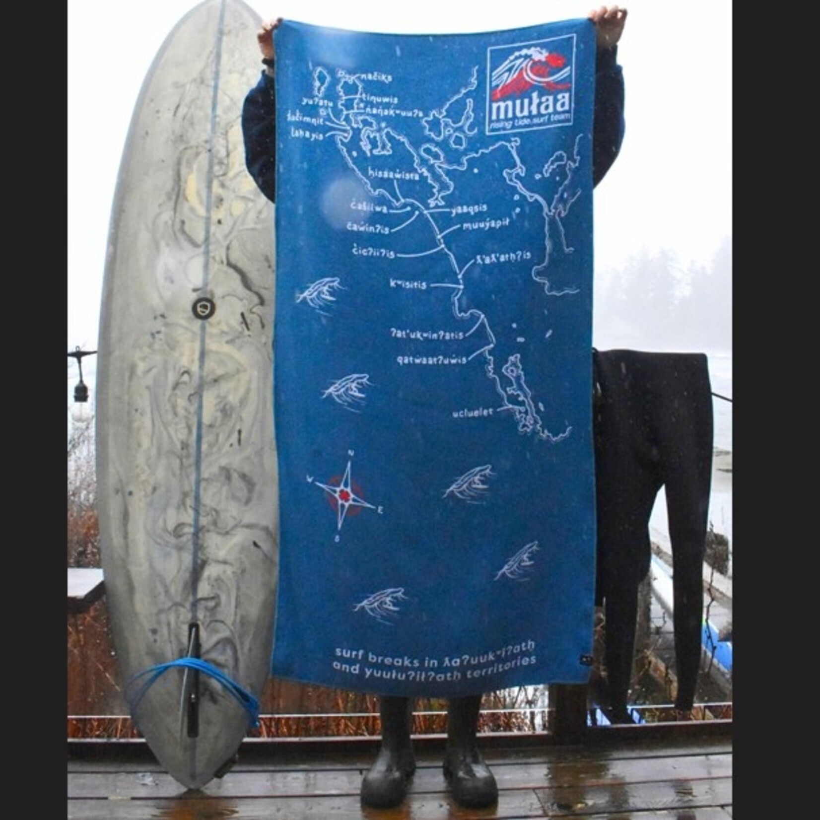 mułaa Rising Tide Slowtide Towel