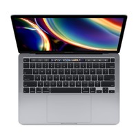 MacBook Pro 13" 2019 2.8GHz i7 16GB/512GB SSD