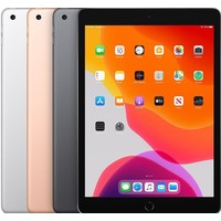 Apple iPad 7th Gen (10.2-Inch, Wi-Fi, 32GB) - Space Gray