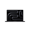Apple MacBook Pro 14" 2023 M3 Pro 18GB/512GB SSD - Space Black